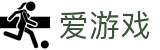 爱游戏官方平台 - 零延迟赛事直播源